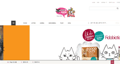 Desktop Screenshot of catsnara.co.kr